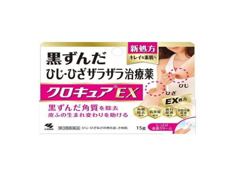 Kobayashi knee darkening cream from Japan